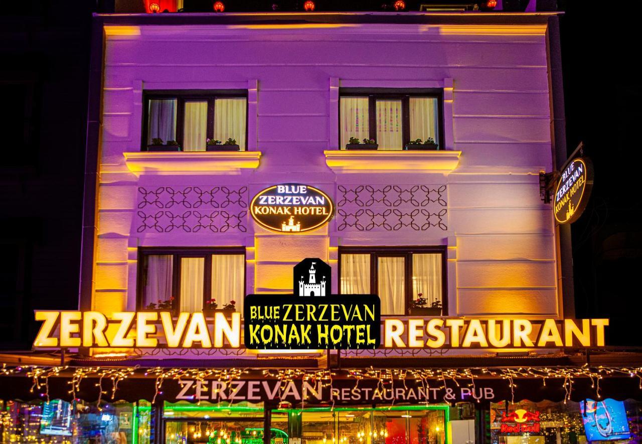Blue Zerzevan Konak イスタンブール エクステリア 写真